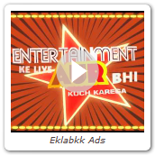 Eklabkk Ads